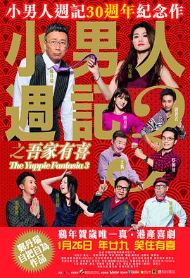 任你躁在线播放视频